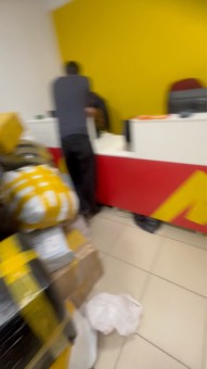 Постер превью истории