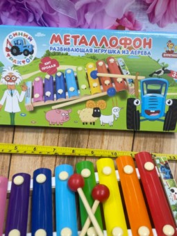 Постер превью истории