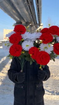 Постер превью истории