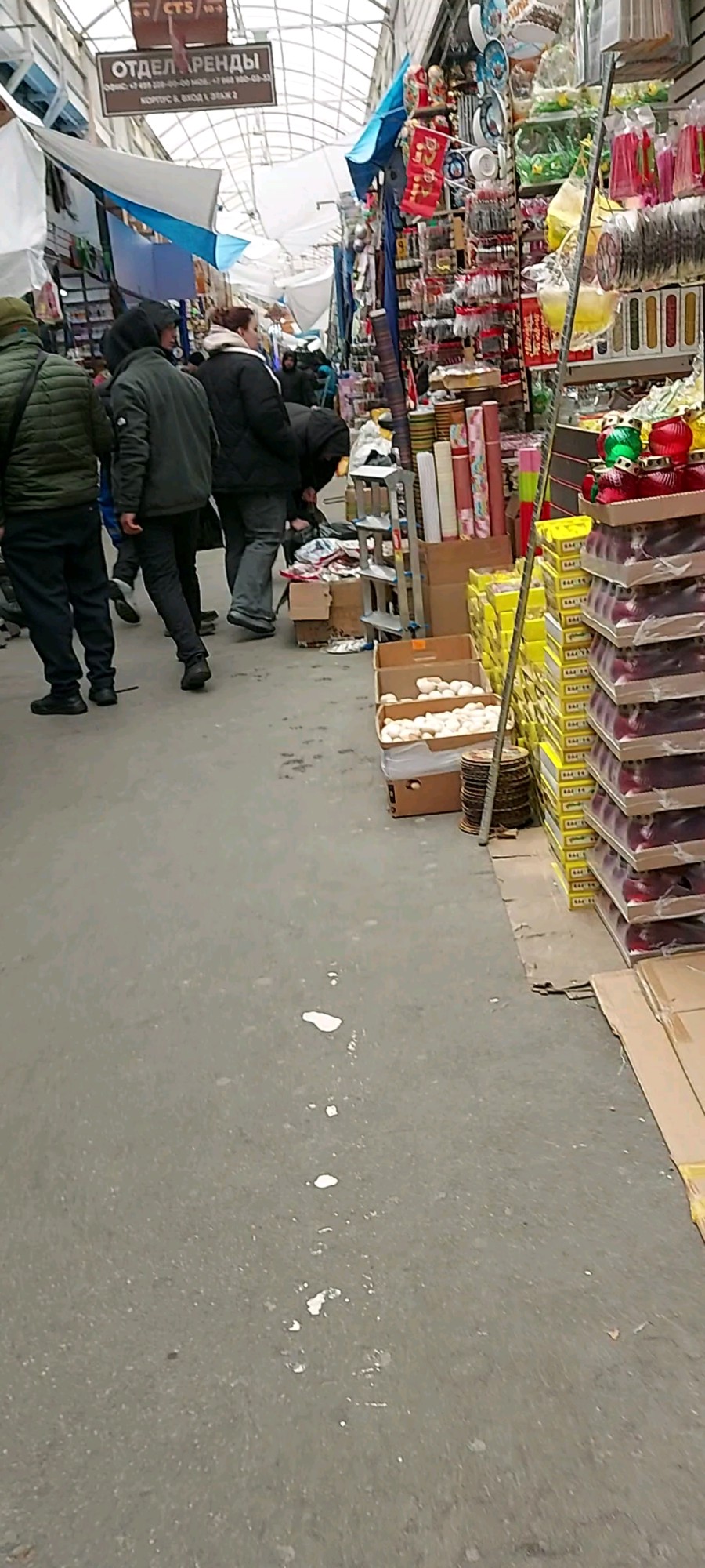 Видео аватар