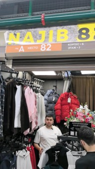 Постер превью истории